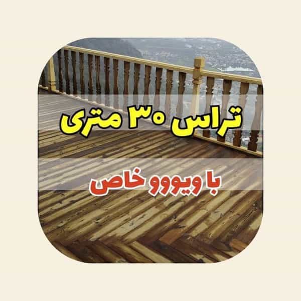 1718450840638.webp